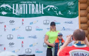 Lahti-Trail 2019