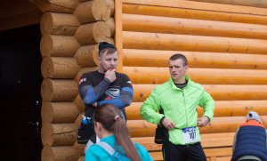 Lahti-Trail 2019