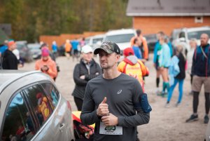 Lahti-Trail 2019