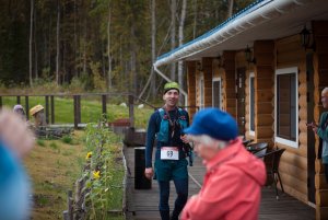 Lahti-Trail 2019
