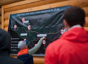 Lahti-Trail 2019