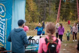 Lahti-Trail 2019