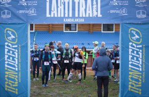 Lahti-Trail 2019