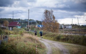 Lahti-Trail 2019