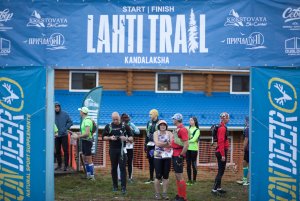 Lahti-Trail 2019