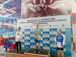 Команда Мурманской области привезла медали с соревнований по плаванию