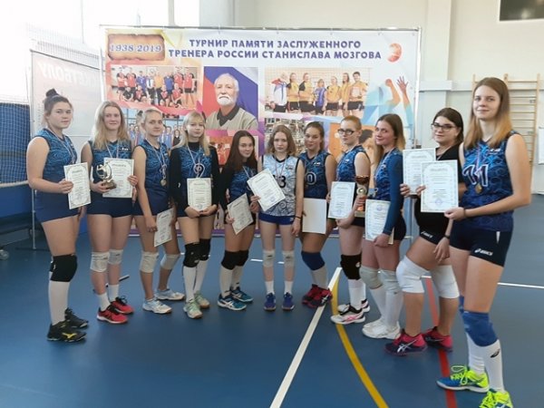 Международное первенство «Локоволей»