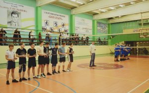 Североморский турнир по волейболу