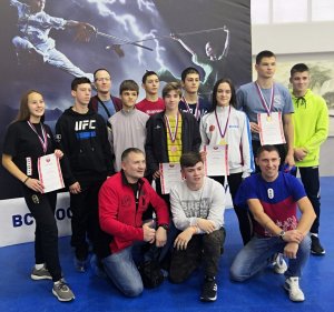 Всероссийский турнир по Ушу-саньда