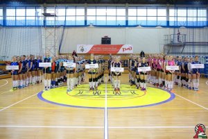 Международное Первенство по волейболу «Локоволей»