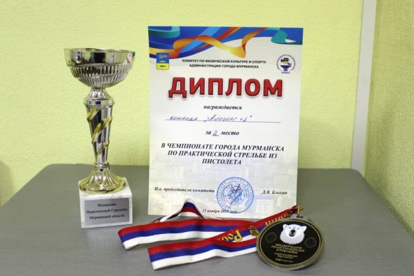 Снайперы УФСИН настреляли в Мурманске на «серебро»