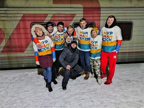 Зимний кубок по юкигассен