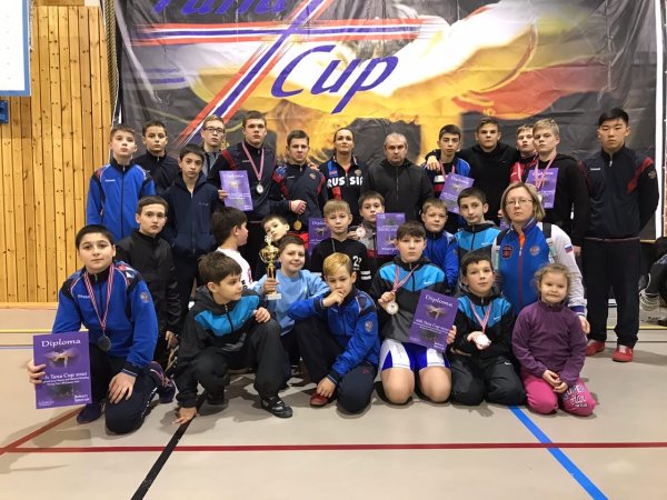 Tana Cup 2020
