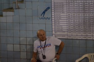 Плавание в Мурманске