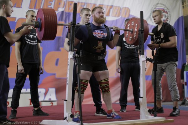 Чемпионат России по пауэрлифтингу
