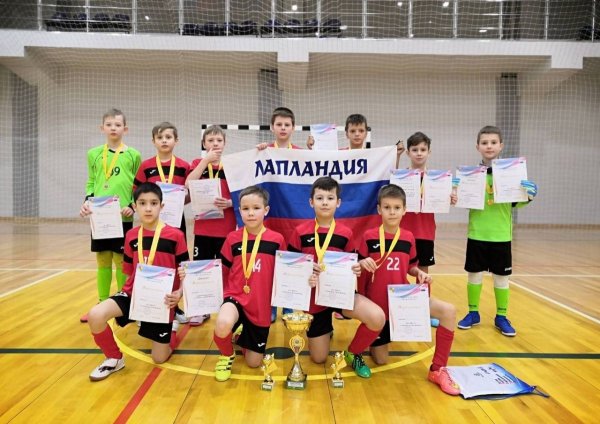 Полярный Кубок по мини-футболу