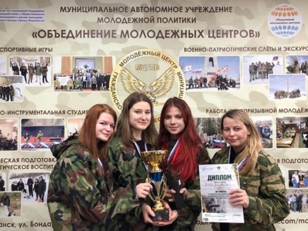 Женский турнир в лазертаг