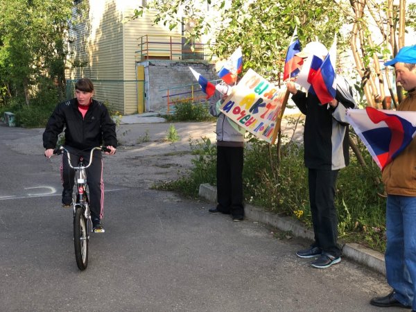 Веломагистраль
