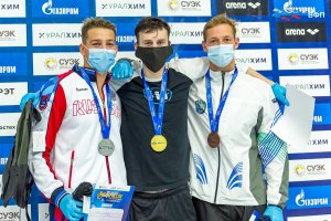 Кубок России по плаванию в Обнинске 2020