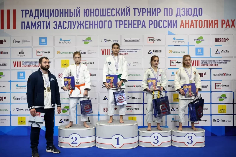 VIII Традиционный юношеский турнир по дзюдо