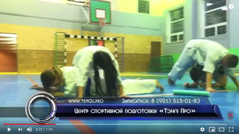 Плиометрическая тренировка ног в подготовке бойца Кёкусинкай карате