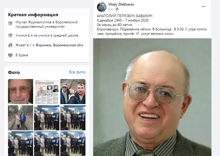 Спорт: приближение к счастью