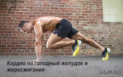 Гипертрофия и гиперплазия