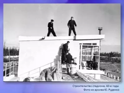 Народный стадион – никому