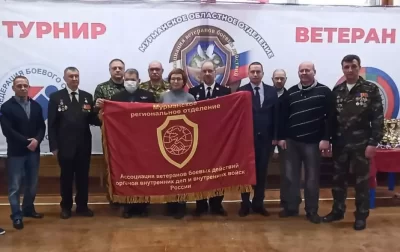 Турнир по боевому самбо "Ветеран"