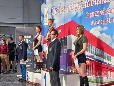 Чемпионат Мурманской области по пауэрлифтингу 2021