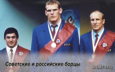 Советские и российские борцы завоевали 98 золотых медалей Олимпийских игр