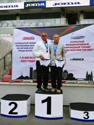 Феликс Александрович