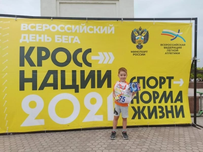 Михаил Борин