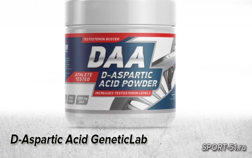 D-Aspartic Acid GeneticLab