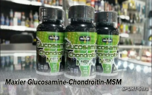 Maxler Glucosamine-Chondroitin-MSM