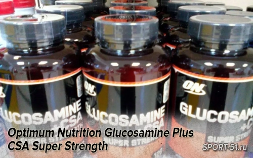 Optimum Nutrition Glucosamine Plus CSA Super Strength