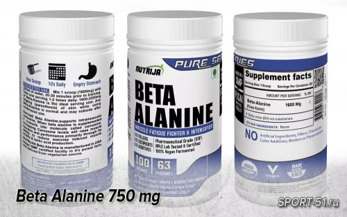 Beta Alanine 750 mg