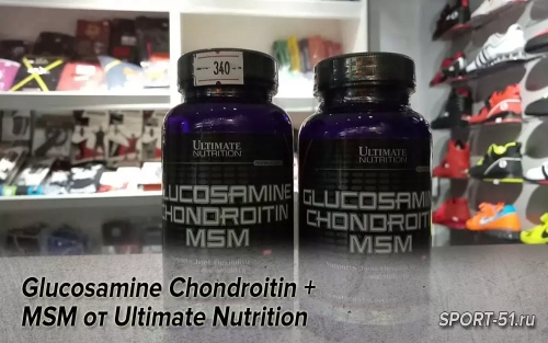 Glucosamine Chondroitin + MSM от Ultimate Nutrition
