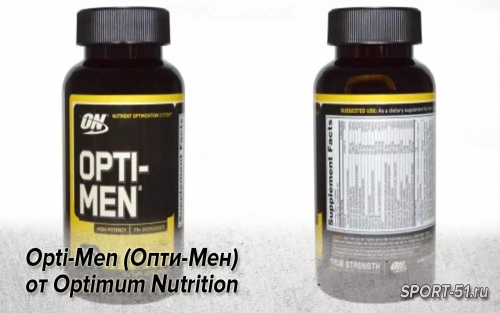 Opti-Men (Опти-Мен) от Optimum Nutrition