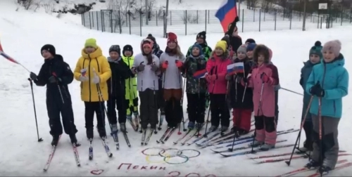 Олимпийцев России поддержали гимназисты Мурманска