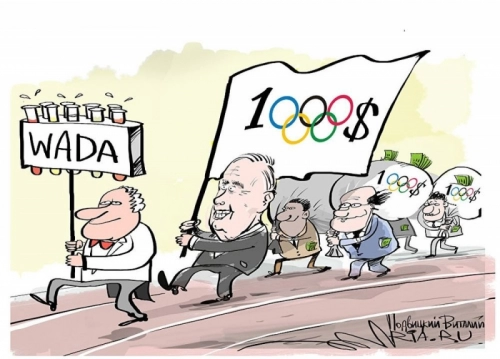 Международная мафия W-ADA
