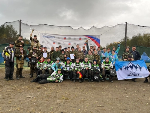 Областной турнир по пэйнтболу