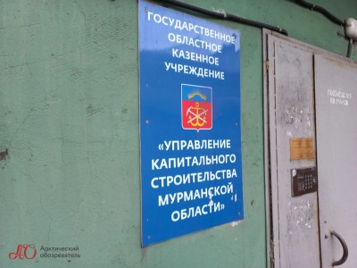 Подтекающая горнолыжная СШОР: «МНК-Групп» и УКС едва не утопили спортшколу в Кировске