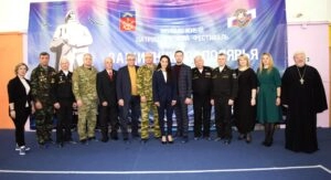 Турнир по дзюдо в г. Заозерске «Защитник Заполярья»