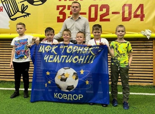 Юные футболисты Мурманской области вернулись с турниров