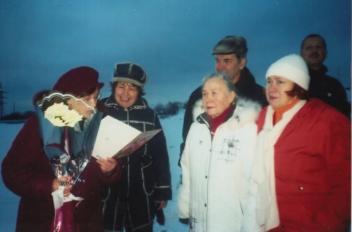 Почти 100 лет тому назад