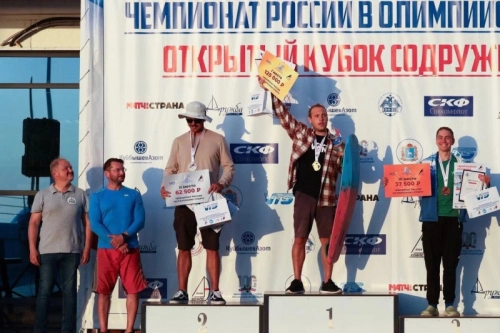 Чемпионат России по парусному спорту