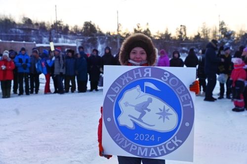 В 53-й раз стартовал конкурс «Лыжня зовёт» в Мурманске