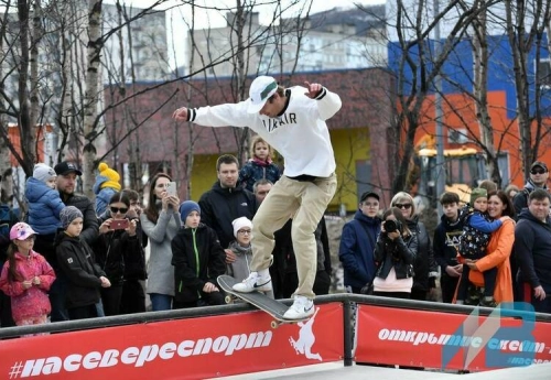 Чемпионат Мурманской области по скейтбордингу — 20 мая