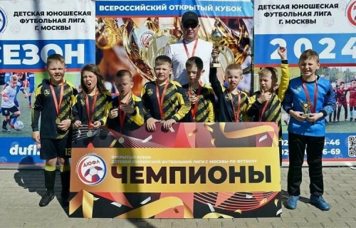 Ковдорцы победили на турнире в Москве